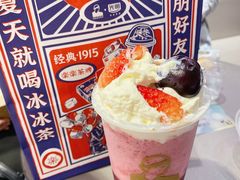 -LELECHA乐乐茶(美罗城店)