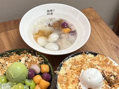 -余时冰室(六运二店)