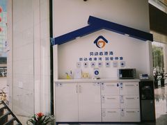 -中国建设银行(陕西省分行营业部)