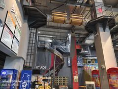 -运动派(北京店)