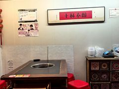 -重庆老灶火锅(红岭店)