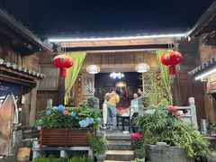 -龙姐私房菜(和顺古镇店)