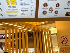 -Inside Scoop Suria KLCC