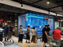 -永辉超市(嘉定宝龙广场店)