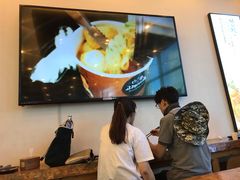 -古来思鱼饼