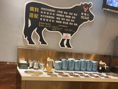 -鲜锦记潮汕牛肉火锅(月坛店)