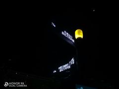 -上海站南广场-停车场