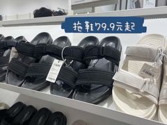 实物图-hotwind热风(国际商场店)