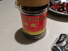 -万和源炝锅城·活鱼现炝(文艺北路店)