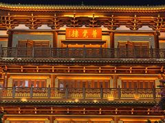 -大佛古寺