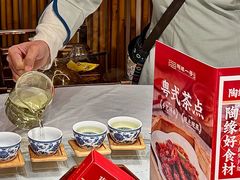 -陶缘一号·四季缘·老字号顺德菜·户外婚礼家宴(西滘店)