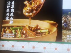 -虎婆冷饮店·海南特色炒冰(三亚湾店)