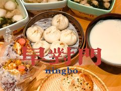 -早对门(鼓楼店)