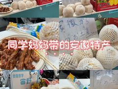 -帝京日语(春熙路旗舰校区)