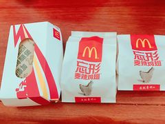 -麦当劳(新新大道岗丰店)