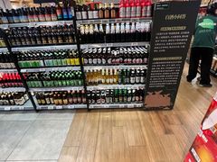 -7fresh七鲜(大族广场店)