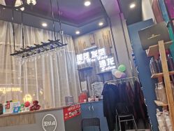 -Sugar Hair Salon