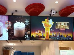 -DQ·蛋糕·冰淇淋(融创茂店)
