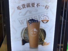 -CoCo都可(世纪广场店)