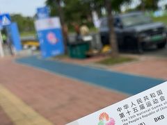 -东莞银行篮球中心