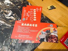 -堂客老火锅(欣阳广场总店)