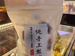 -大悦城(沈阳中街店)