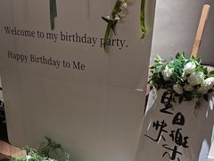 -雅苑中餐厅