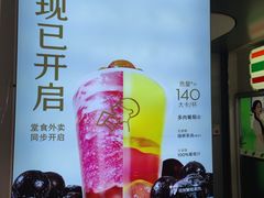 -天津国贸购物中心