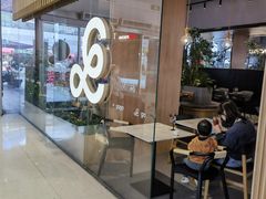 -gaga(深圳福田星河COCO Park店)