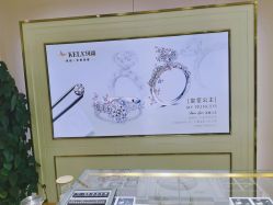 -珂兰钻石(美美2购物中心店)