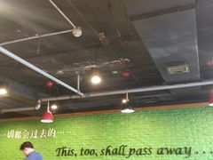 -香猪坊(五道口店)