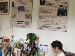 -戴月轩(琉璃厂东街店)