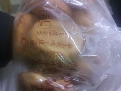 -詹记桃酥(包河万达店)