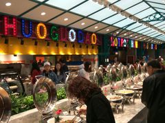 自助取餐区-火锅岛潮牌自助餐厅(天津天佑城店)