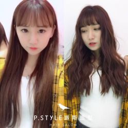 -P.STYLE 派斯造型