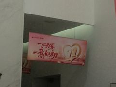 -天鹅到家·保姆月嫂育儿嫂(总店)