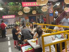 -老马路串串香火锅(北门桥店)
