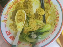 -禾师兄·布拉肠(一德路店)