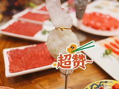 -南门涮肉(上海二店)