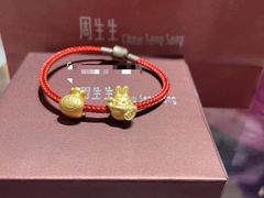 -文峰大世界(如皋店)