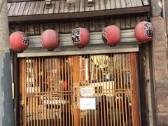 -鸟屯(三里屯店)