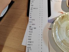 -匠和风精致料理(春熙路群光广场店)