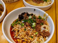 -贰拾捌味·宜宾燃面(春熙路旗舰店)