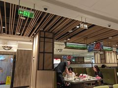 -海底捞火锅(万象城店)