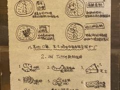-金龙咖喱
