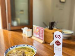 -永丰面馆(汉口路店)