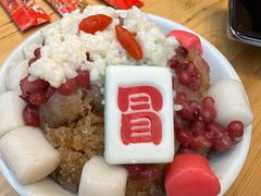 -冒椒火辣(太古里店)