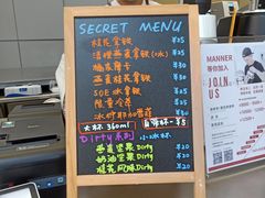 -Manner Coffee(IFS一楼店)