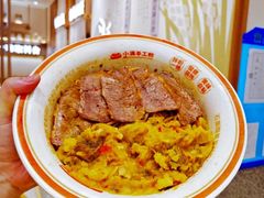 -小满手工粉(上海品尊国际店)
