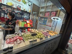 -沈大成(城隍庙店)